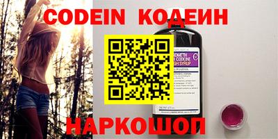 скорость mdpv Краснокаменск