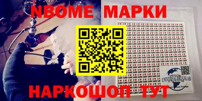 скорость mdpv Краснокаменск