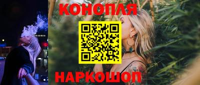 скорость mdpv Краснокаменск