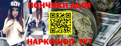 стафф Краснодар