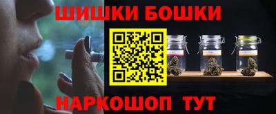 бутират Краснознаменск