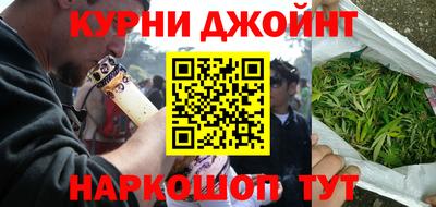 стафф Краснодар