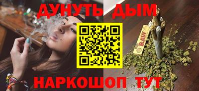 скорость mdpv Краснокаменск
