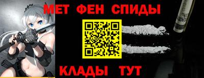 стафф Краснодар