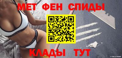 стафф Краснодар