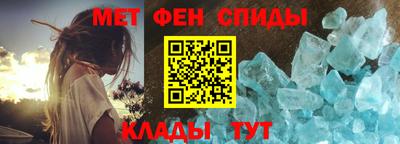 бутират Краснознаменск