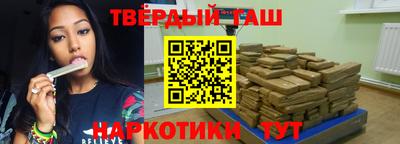 скорость mdpv Краснокаменск