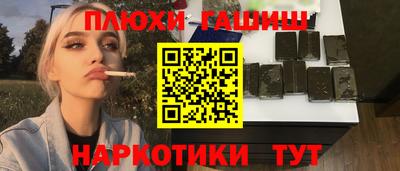 скорость mdpv Краснокаменск