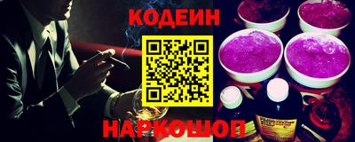 скорость mdpv Краснокаменск